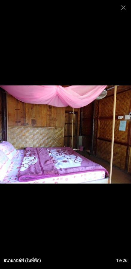 Sunrise Bungalow Otel Nongkhiaw Dış mekan fotoğraf