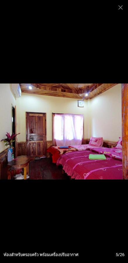 Sunrise Bungalow Otel Nongkhiaw Dış mekan fotoğraf